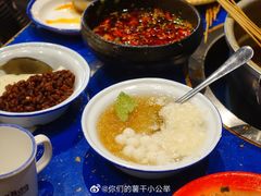 -马路边边串串香(双井直营店)