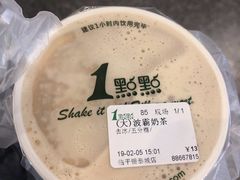 -1点点(理想银泰店)