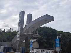 -马王堆汉墓遗址