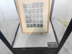 -辰熙ACX星海艺术中心
