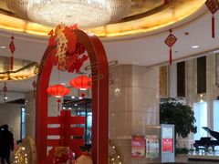 -绍兴上虞雷迪森云锦大酒店