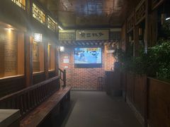 -少林功夫文化中心·独门独院