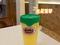 -肥安娜·小吃·饮品