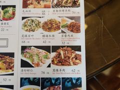 -京天红酒家(虎坊路店)