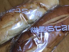 -甜星Star·生日蛋糕(百盛店)