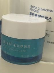 -蕾特恩专业祛痘·皮肤管理