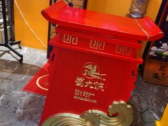-蜀大侠火锅(四川北路店)