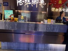 -陆琴脚艺·足浴·SPA(夫子庙店)