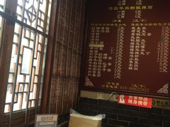 -华兴街煎蛋面(总店)