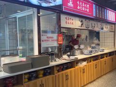-兰州陈记牛肉面 ·烧烤· 铜锅涮肉(万达店)