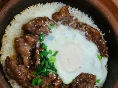 -红星光发煲仔饭(大石街店)
