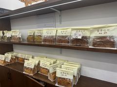 -富贵面包公司(运河店)