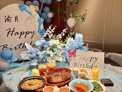 -渝月·川菜(海岸城店)