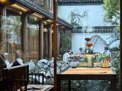 -鲤院·新中式美学·庭院餐厅(夫子庙店)