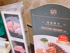 -協成海鮮火鍋(老店)