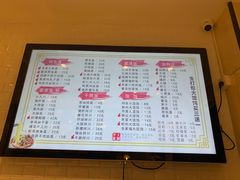 -阿琴面馆(武林路店)