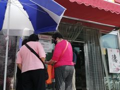 门面-新侨三宝乐面包店(崇文门店)