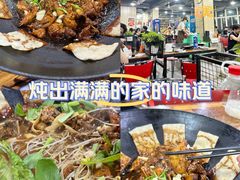 -皖北巫氏三胖地锅鸡(长淮总店)
