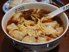 -熙盛源(复兴路店)