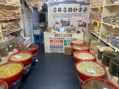 -方林富炒货店(武林路店)