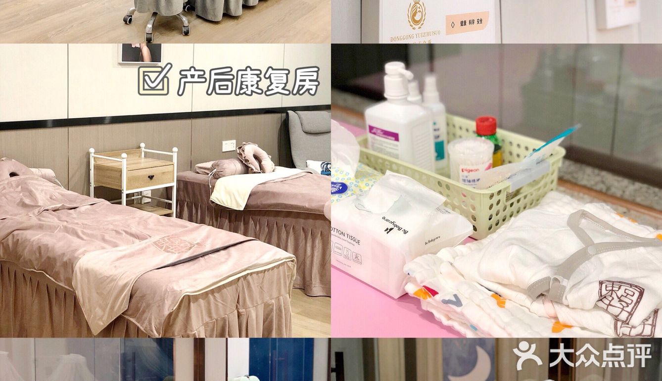 东莞|虎门月子餐免费吃‼️孕妈坐月首选🤱🏻
