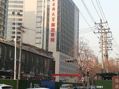 -河北医科大学第四医院(本部)
