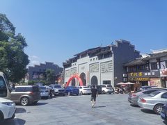 -沙县小吃文化城