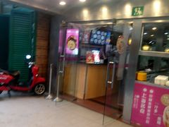 门面-小杨生煎(黄河路店)