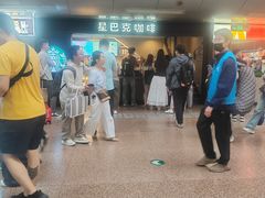 -星巴克(北京西站5号候车室)