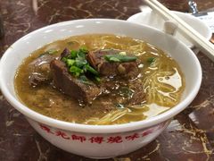 -陈光记烧腊店(罗保博士街店)