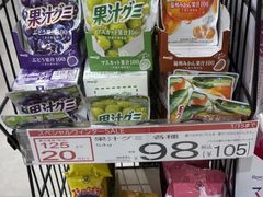 -松本清(银座8丁目店)