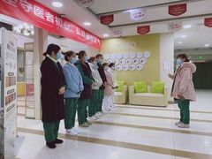 -天津滨江医院·胃肠体检中心