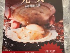 -陶陶居酒家(第十甫路总店)