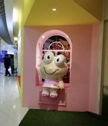 -蹦蹦跳跳(新奥购物中心店)