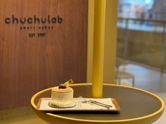 -chuchulab日式短蛋糕(粤海天地店)