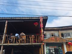 -湖山人家·湖景餐厅·特色农家菜(太湖西山店)
