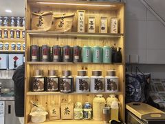 -一杯黔茶(西江千户苗寨古街店)