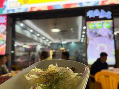 -鹤睦鱼生·啫啫煲·海鲜(保利百合店)