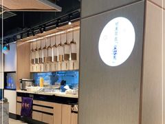 自助取餐区-望蓉城·古法酸菜鱼·川小馆(金桥国际店)