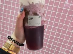 -喜茶(天津乐宾百货店)
