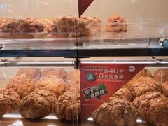 -85度C(南京中山南店)