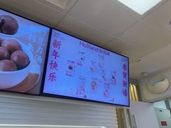 -好利来(阜成门店)