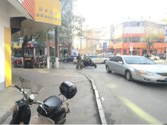 -陈家羊汤(枣店阁街店)