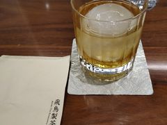 -飛鳥製茶