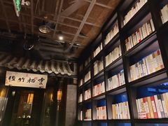 -桂满陇天书(南京德基旗舰店)