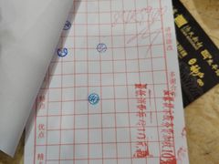 -东江海鲜酒家(艺都分店)