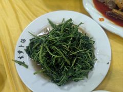 -荣生萝卜汤饭店