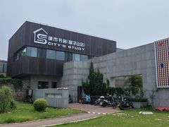 -莫子山公园