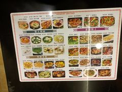 -渔王川菜馆(镇邦路店)