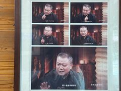 -途中饭店(开化店)